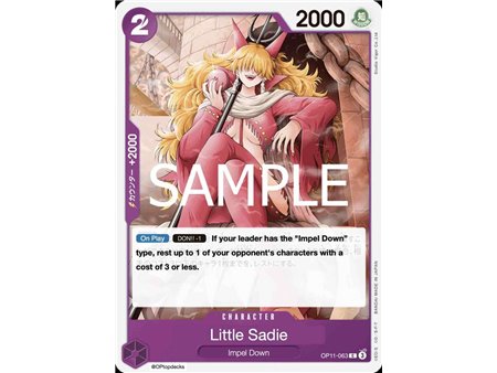 Little Sadi (Common)