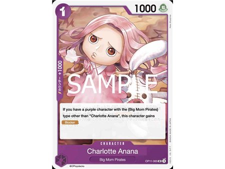 Charlotte Anana (Uncommon)