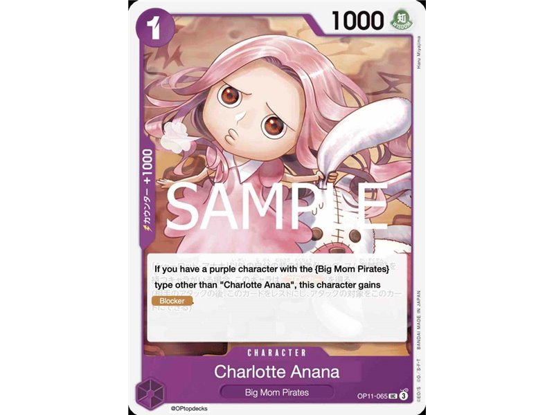 Charlotte Anana (Uncommon)
