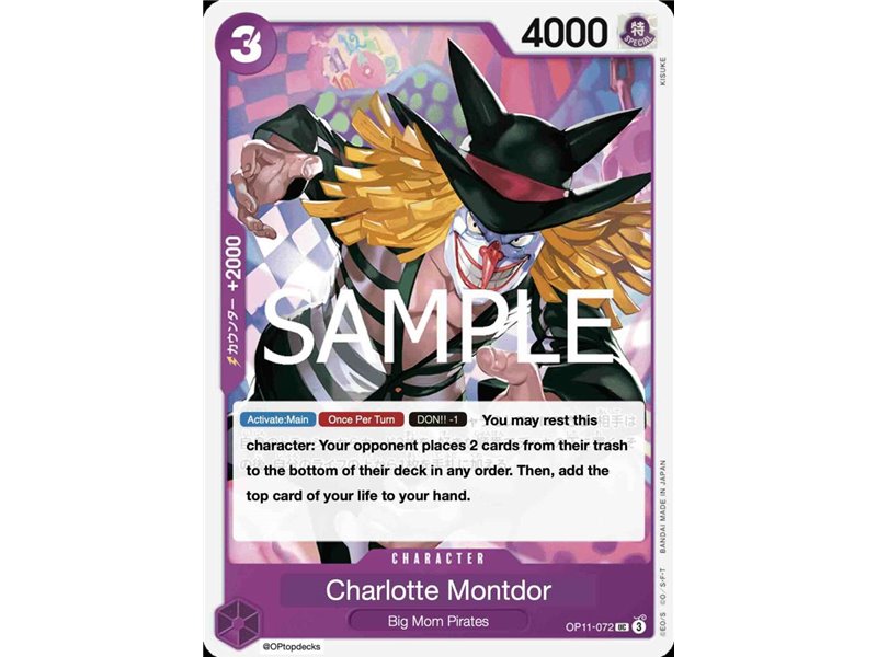 Charlotte Mont-d'or (Uncommon)