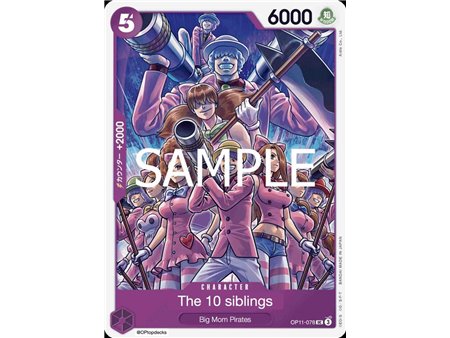 Decuplets (Uncommon)