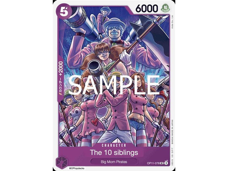 Decuplets (Uncommon)