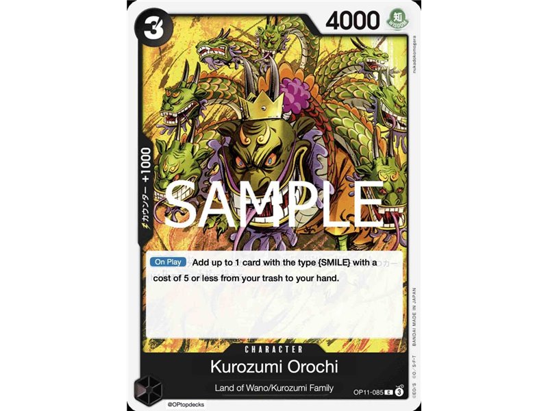 Kurozumi Orochi (Common)