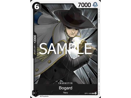 Bogard (Uncommon)