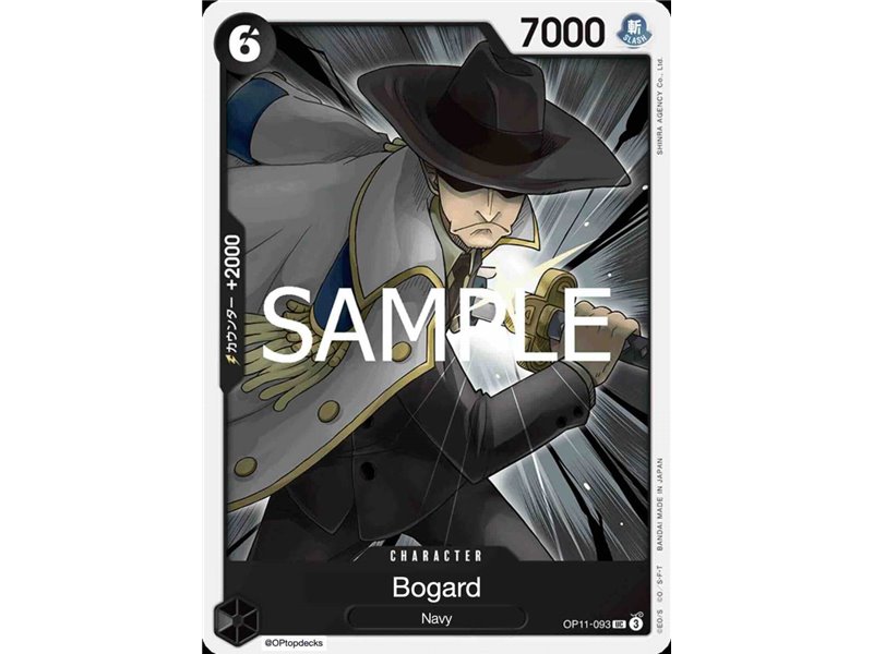 Bogard (Uncommon)