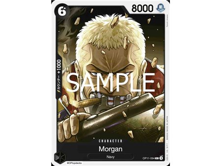 Morgan (Common)