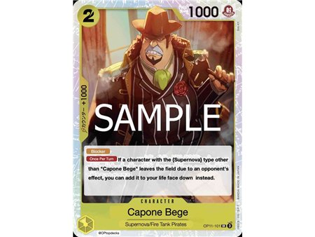 Capone"Gang"Bege  (Super Rare)