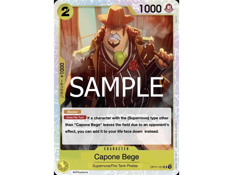 Capone"Gang"Bege  (Super Rare)