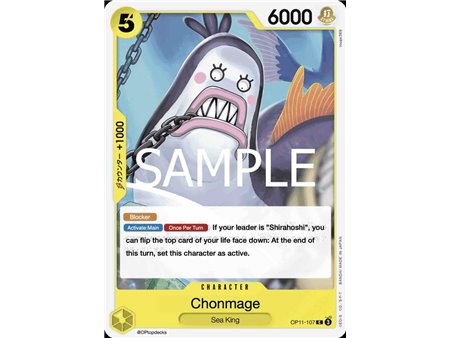 Topknot Neptunian (Common)