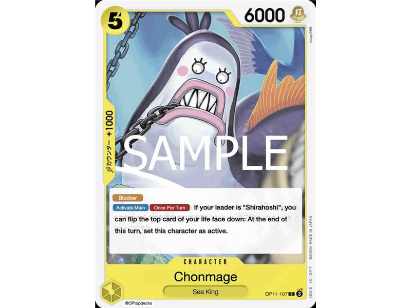 Topknot Neptunian (Common)