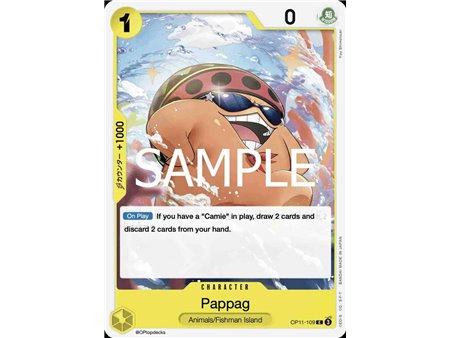 Pappag (Common)