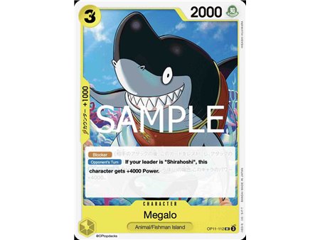 Megalo (Uncommon)