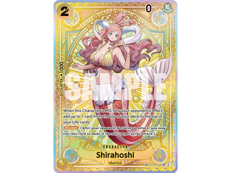 Shirahoshi (SP)