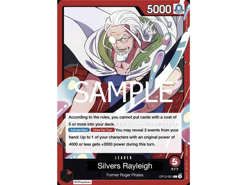 Silvers Rayleigh (Leader)