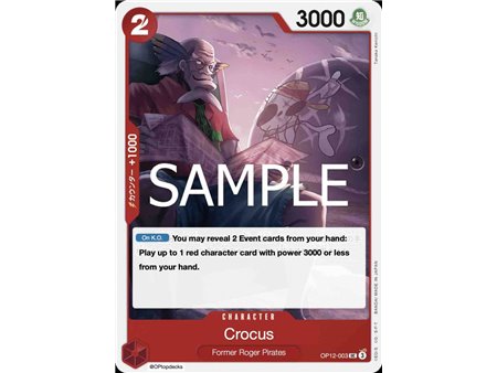 Crocus  (Uncommon)