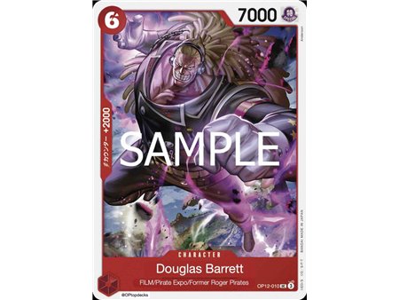 Douglas Bullet (Uncommon) 