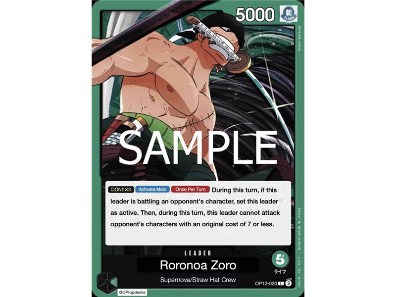 Roronoa Zoro (Leader)
