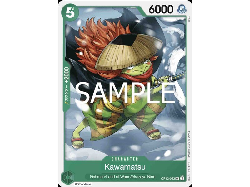 Kawamatsu (Uncommon)