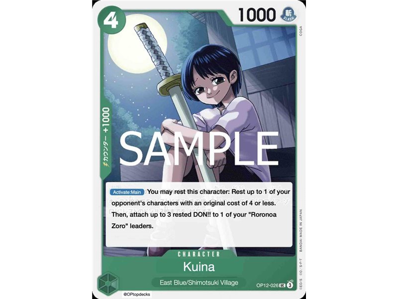 Kuina (Uncommon) 