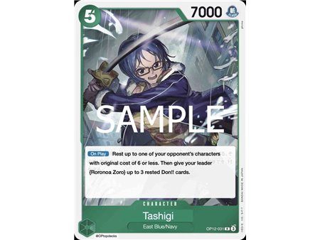 Tashigi (Rare)