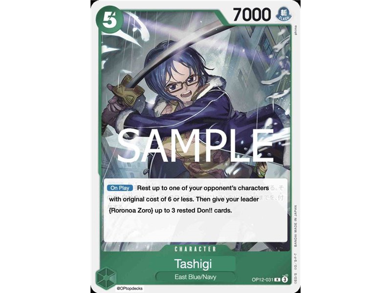 Tashigi (Rare)