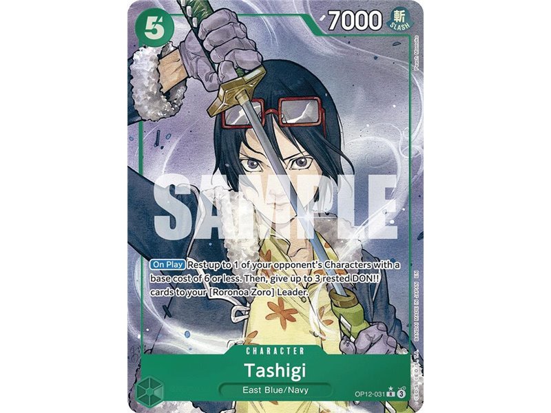 Tashigi (Alternate Art)
