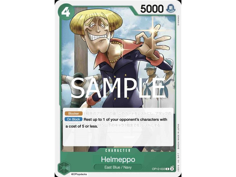 Helmeppo (Common)