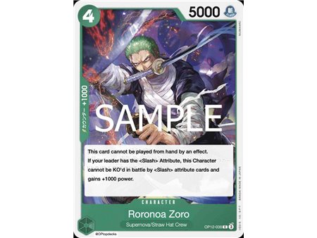 Roronoa Zoro  (Common)