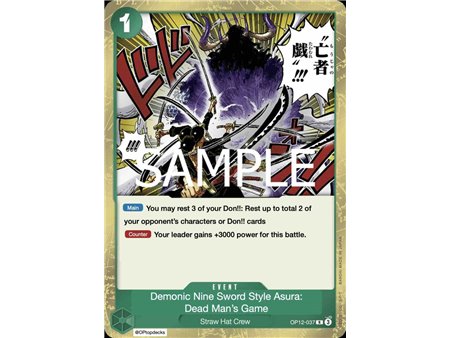 Demon Aura Nine Sword Style Asura Blades Drawn Dead Man's Game (Rare)