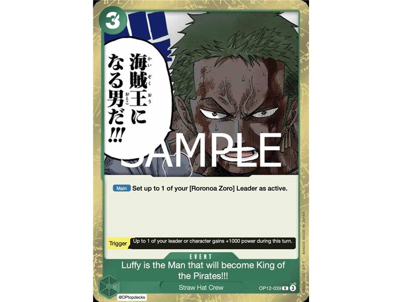 Luffy Is the Man Who Will Become the King of Pirates!!! (Rare)