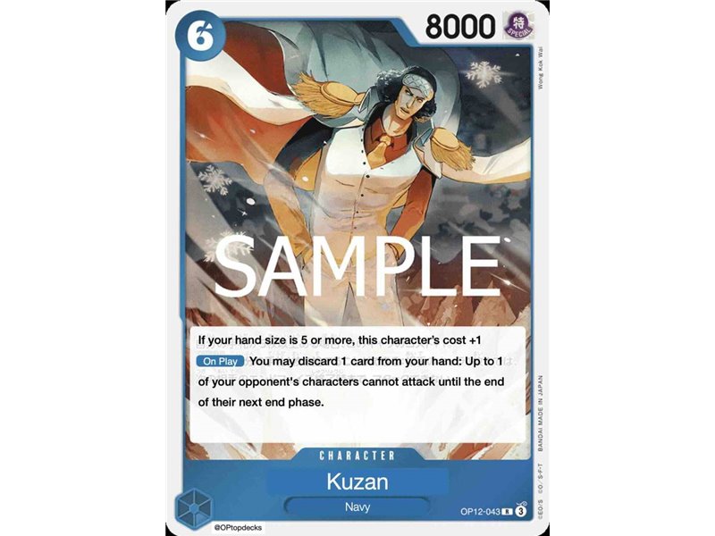 Kuzan (Rare)