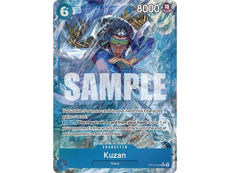 Kuzan (Alternate Art)