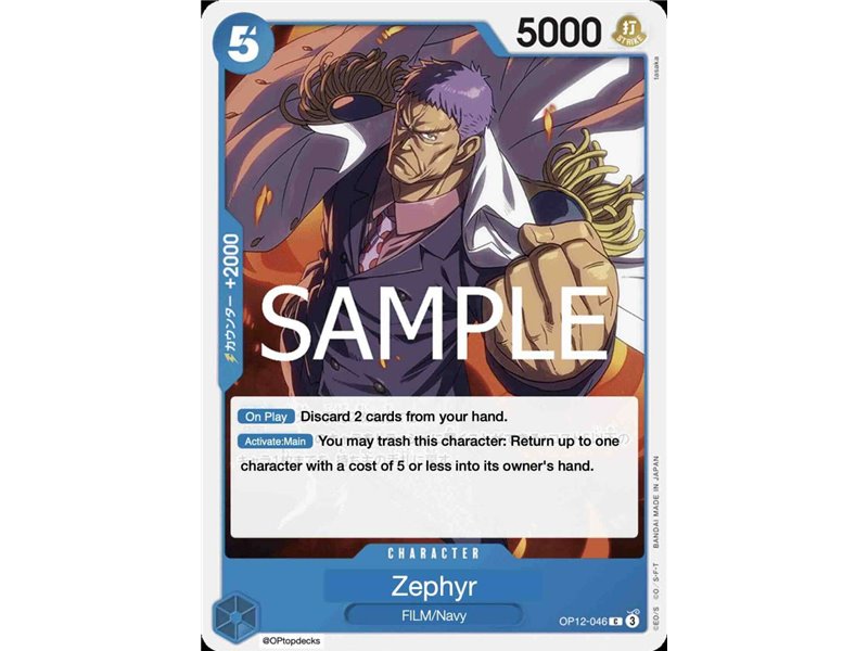 Zephyr(Navy) (Common)