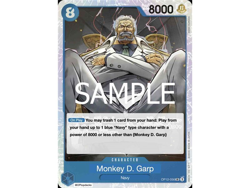 Monkey.D.Garp (Super Rare)