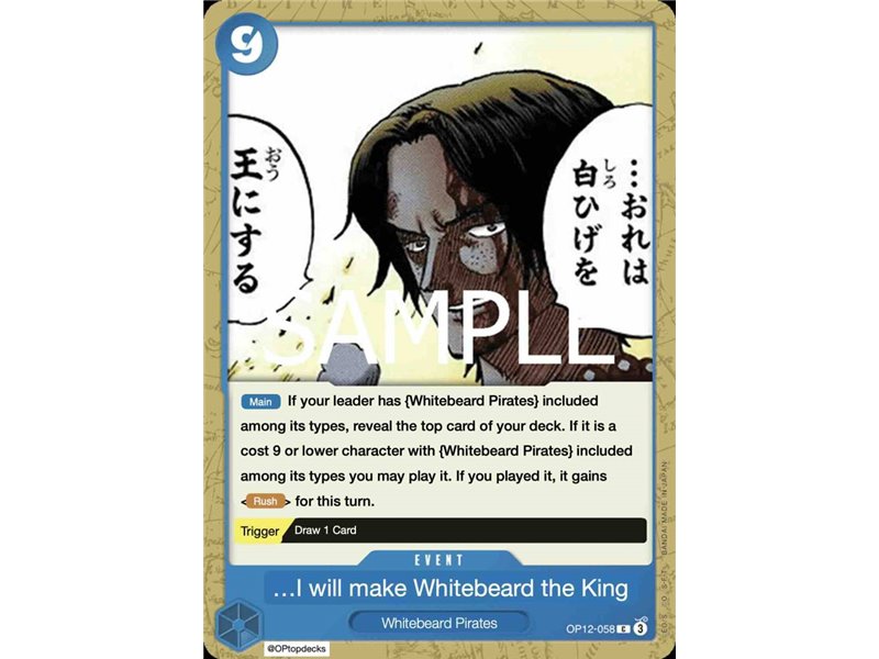 I Will Make Whitebeard the King of the Pirates  (Common)