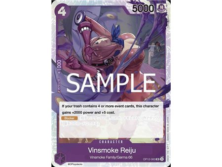 Vinsmoke Reiju (Super Rare)