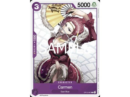 Carmen  (Common)