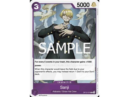 Sanji (Rare)