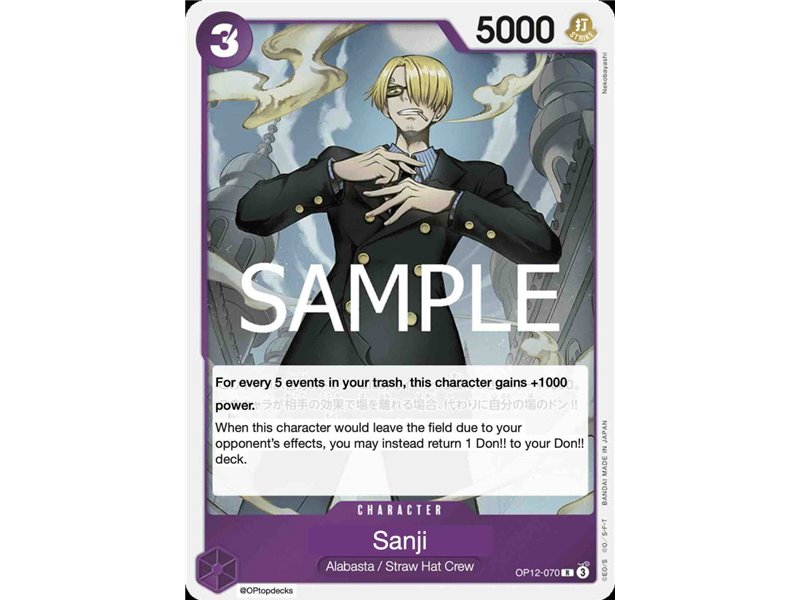 Sanji (Rare)