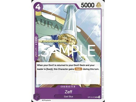 Zeff  (Uncommon) 