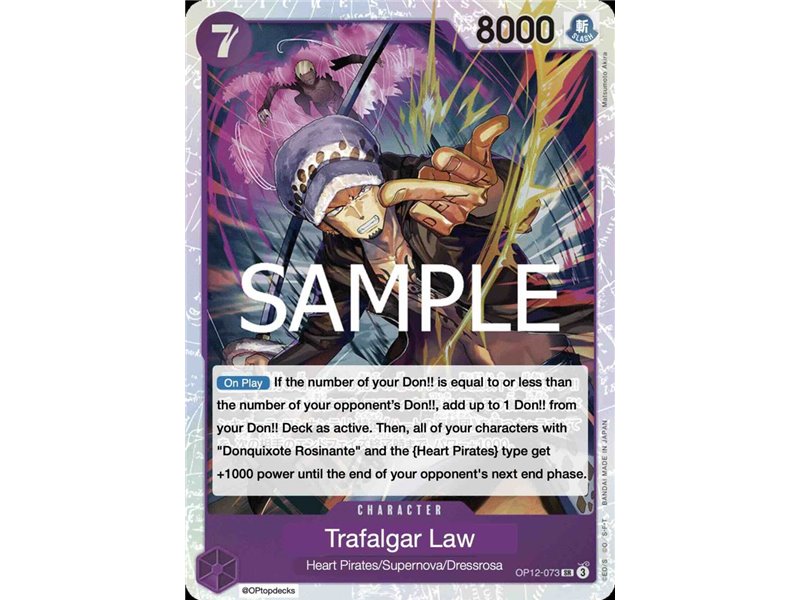 Trafalgar Law  (Super Rare)