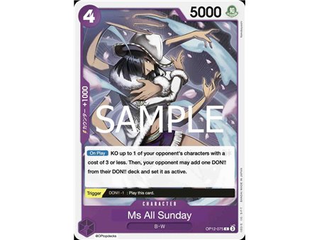 Ms. All Sunday  (Common)