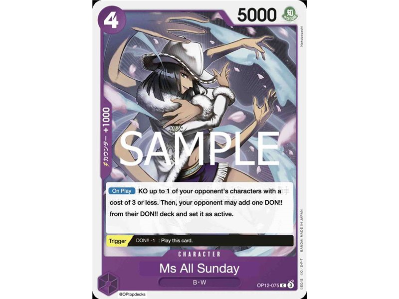 Ms. All Sunday  (Common)