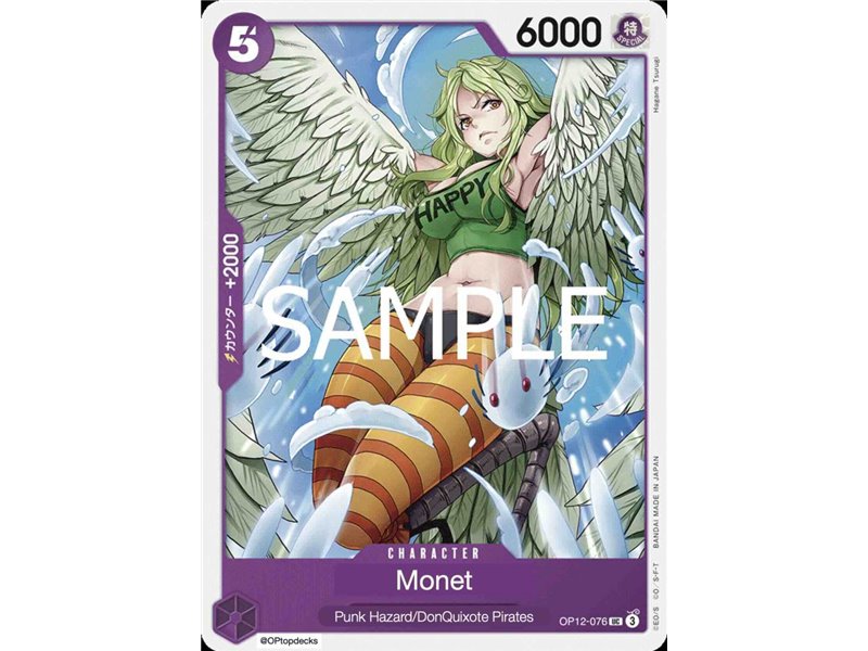 Monet  (Uncommon) 