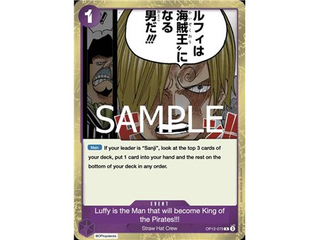 Luffy is the Man Who Will Be King of the Pirates!!! (Rare)