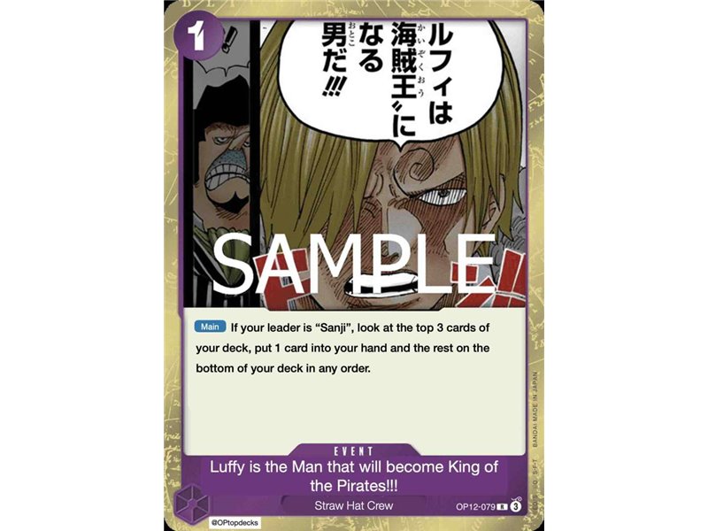 Luffy is the Man Who Will Be King of the Pirates!!! (Rare)