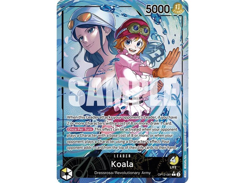 Koala (Alternate Art)