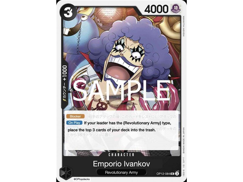 Emporio.Ivankov (Uncommon)