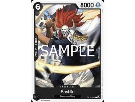 Bastille (Common)