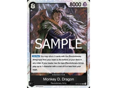 Monkey.D.Dragon (Super Rare)